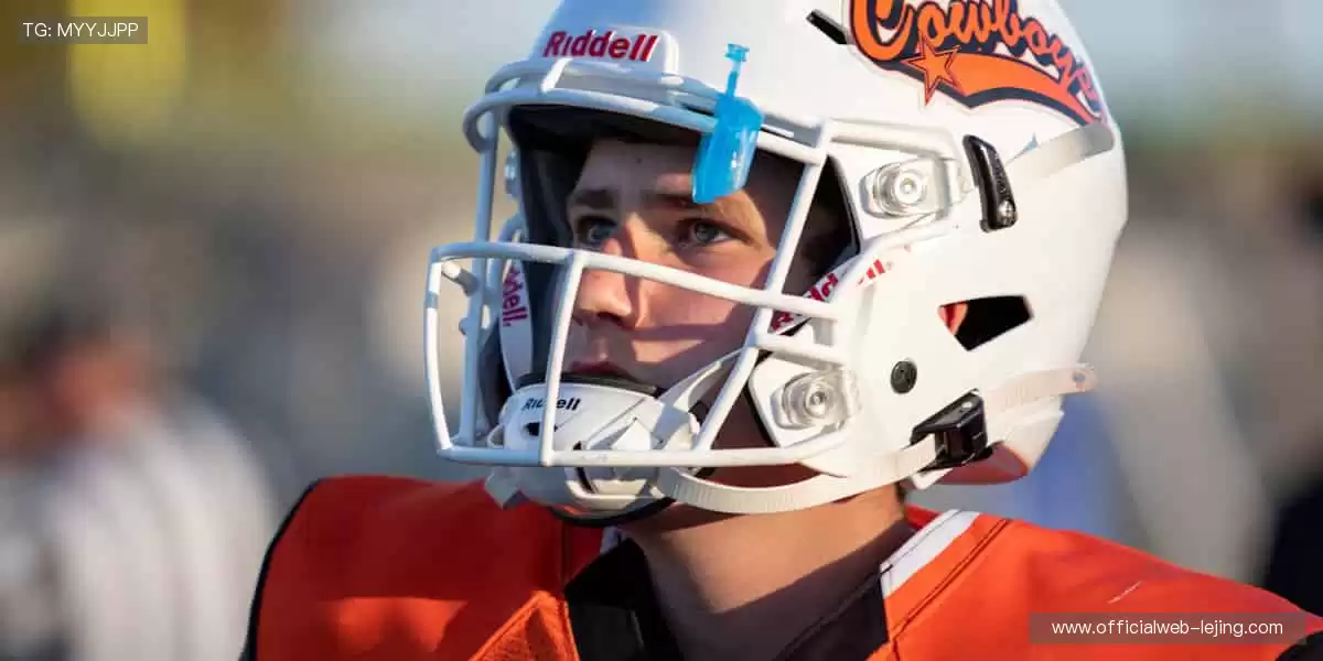 专属运动潮流,让热爱触手可及!🎁👕